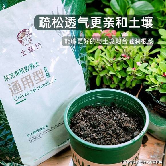 生物有機(jī)肥市場價(jià)格，雞糞有機(jī)肥多少錢一噸