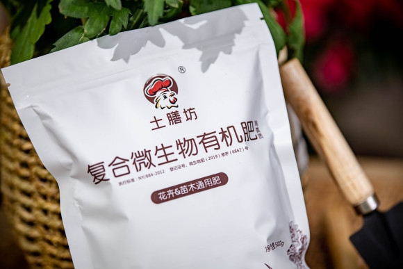 今日雨水|土膳坊提醒您：雨水已至，花開可待！